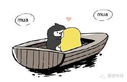  友谊的小船说翻就翻,来这里为友谊巨轮保驾护航