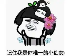  钟丽缇脸上的小疙瘩,女星们为了美一个比一个狠..