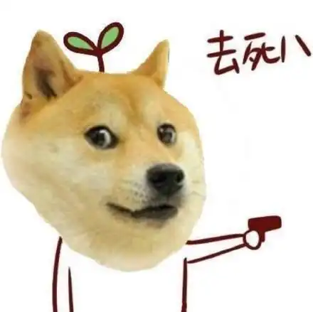  网络神文之二十八老爸的宠物