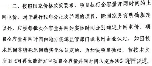 认怂表情包武德