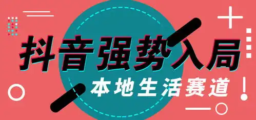  抖音一分钱购物抢购活动真的可靠吗如何在淘宝实现一分钱购物