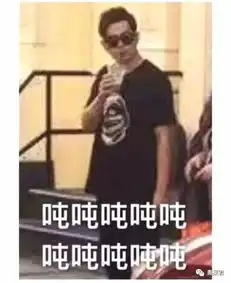  人间顶流周杰伦,新歌里刷屏的竟然不是女主是奶茶