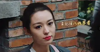  陈意涵参加活动对老公撒娇,吉娜牵郎朗的手围观,表情很真实