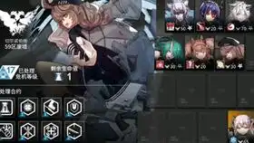 明日方舟59区废墟16难度这练度基本稳过思路可以过17,具体看简介 明日方舟59区废墟16难度这练度基本稳过思路可以过17,具体看简介