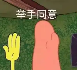  朱有勇郎朗庞中华,我现在满脑子蹦擦擦哒咣咣