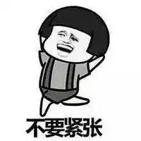  老师也会临阵磨枪6000小时教学经验,教你如何大考前抱佛脚