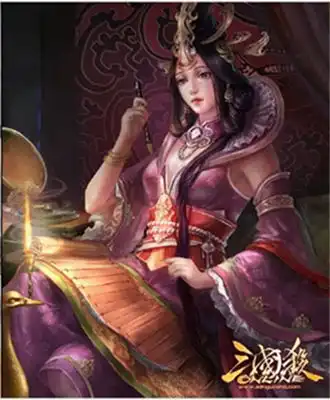 三国杀麴义表情包伏皇后
