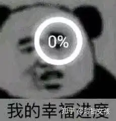  听说坚持喝杏仁粉可以美白,接下来我将每天坚持打卡喝杏仁粉
