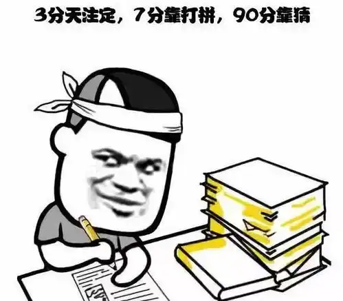  太原申请加拿大留学公私立高中该怎么选择