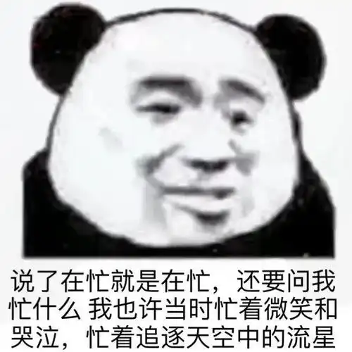  近期热图