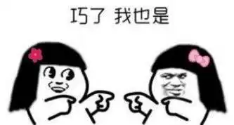  鬼手出现男子同样套路连进几家店,店员火眼金睛都拆穿