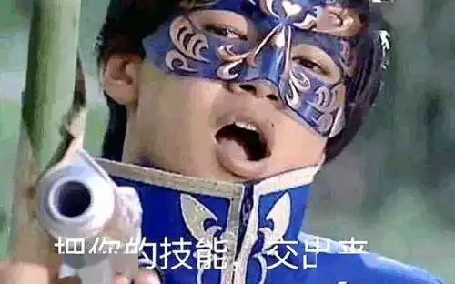  委员招人啦就差一个会买会玩又懂生活的你加入啦