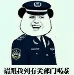  word天西湖边少年宫旁,黑衣大伯每天晚上8点冒充停车收费员