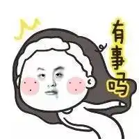  食药君你答题抢红包啦准备好了吗快使出洪荒之力吧