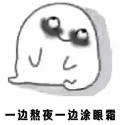  易门人已经不再年轻的证明,第一个就扎心了...