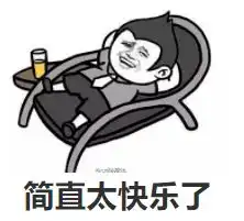  知名生鲜平台买食物,吃后腹泻患肠胃炎深圳一女子怒投诉,商家回应