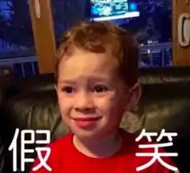 0基础7天能学会的日语口语,暴走日本,遇到搭讪也不怕 0基础7天能学会的日语口语,暴走日本,遇到搭讪也不怕