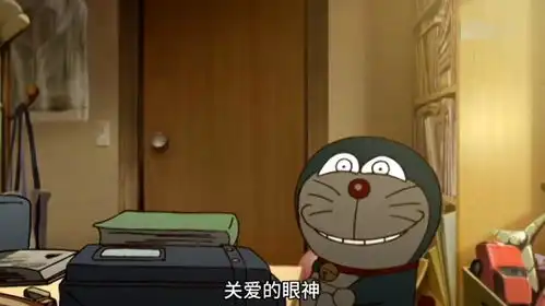  这是哆啦a梦表情最诡异的剧场版,蓝胖子这叫关爱的眼神