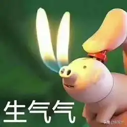 刚杀的猪一夜被偷走50多斤,一查监控小偷不是人 刚杀的猪一夜被偷走50多斤,一查监控小偷不是人