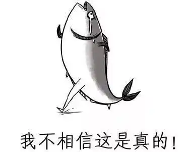  大一新生注意啦