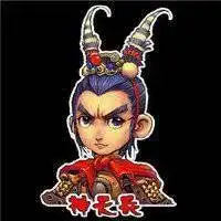  梦幻西游表情微信头像微信头像图片大全