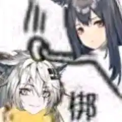  明日方舟沙雕表情包整合1