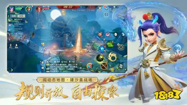  梦幻西游三维版方寸山宠物选什么好方寸山宠物推荐