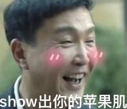  安徽奇葩地名大集合看一次笑一次