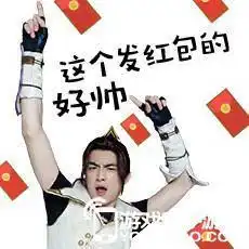  呆萌逗趣梦幻西游手游林更新魔性表情包上线