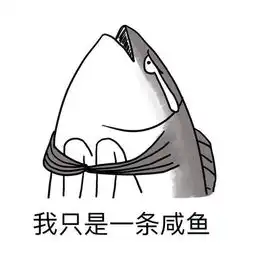  当代年轻人的社交秘密你对我有多重要,取决于我找你聊天的频率