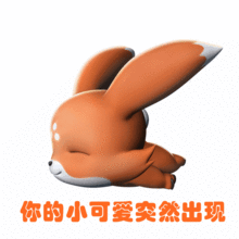  福利时间新一波表情包又来啦