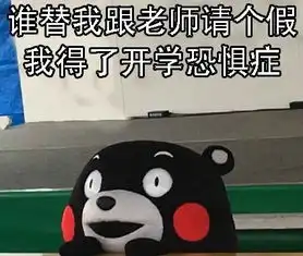  2019史诗灾难大片开学全国上映直击威远各校现场...