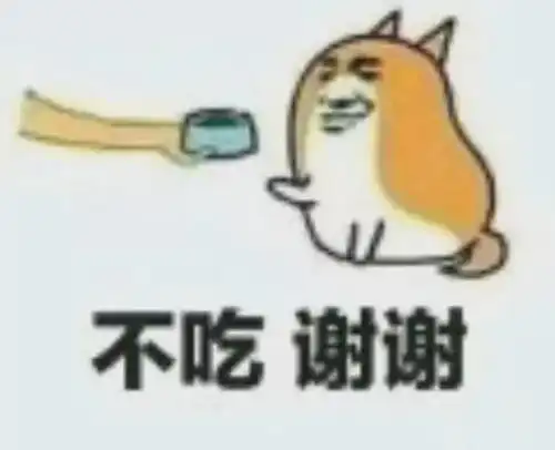  情人转账操作指南