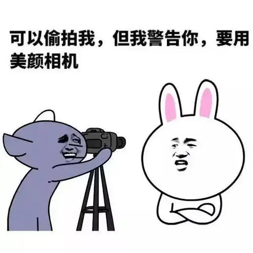 爱我你就亲亲我表情包啵