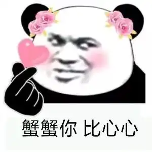  2020的第一篇推文,我要向你表白