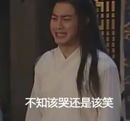  六根手指四个鼻孔p图师出来挨打