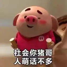  春联宣纸批发128元50副送50个斗方,还送