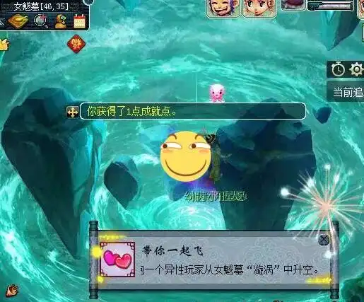  梦幻西游12年梦幻经历终于拥有了神兽还记得第一个梦幻名吗