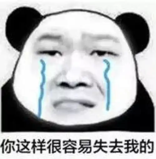  喜大普奔重庆北站南北广场终于连通了