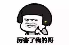  西安马路惊现新标志,老司机都懵了