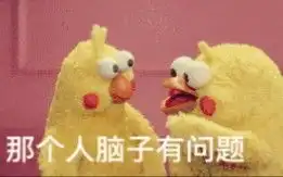  那些逝用小技巧