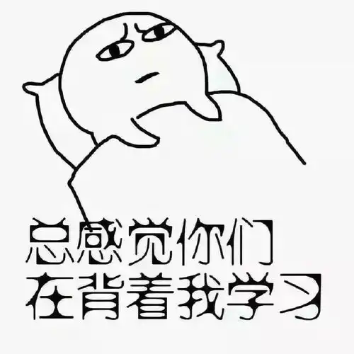  限时免费领书丨学霸逆袭不了就怕你的暑假只有空调wifi和西瓜