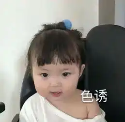  适合年龄25岁以下混合性肤质身体身体清洁化妆品使用心得yoka时尚网