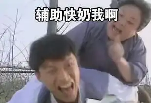  斗图表情包不要吵,让我静静的玩王者荣耀