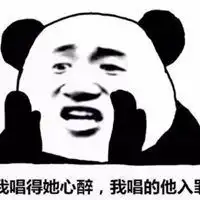  苍蝇哥张学友表情包微信头像图片大全