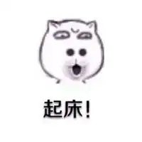  简笔画表情包搞笑微信头像图片大全