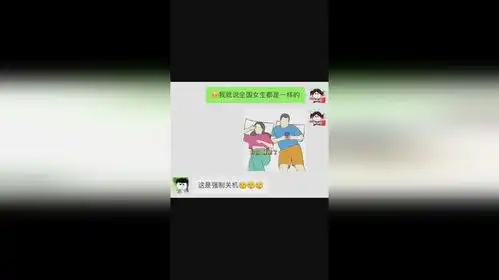  你女朋友是不是也这样表情包套路表情包艾特你想艾特的人情侣日常