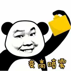  钙也补了,运动也做了,为什么娃儿还是长不高
