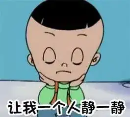  竟然比不过一头猪在天津要活得像小猪佩奇一样,需要多少钱