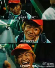  justthailand泰国曼谷皇帝岛六天六夜自由行